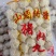汕头手工猪肉丸（加工企业）