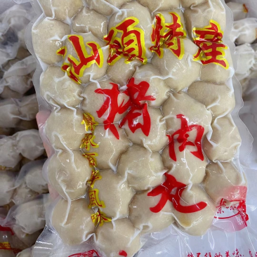 汕头手工猪肉丸（加工企业）