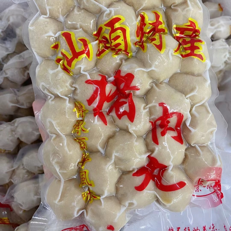 汕头手工猪肉丸（加工企业）