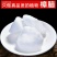 樟脑中药材樟脑粉无硫泡酒驱虫保质保量包邮