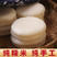 红糖糍粑纯糯米糍果农家自制手工传统工艺湖南特产四川贵州粑
