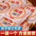 红糖糍粑纯糯米糍果农家自制手工传统工艺湖南特产四川贵州粑