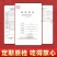 红糖糍粑纯糯米糍果农家自制手工传统工艺湖南特产四川贵州粑