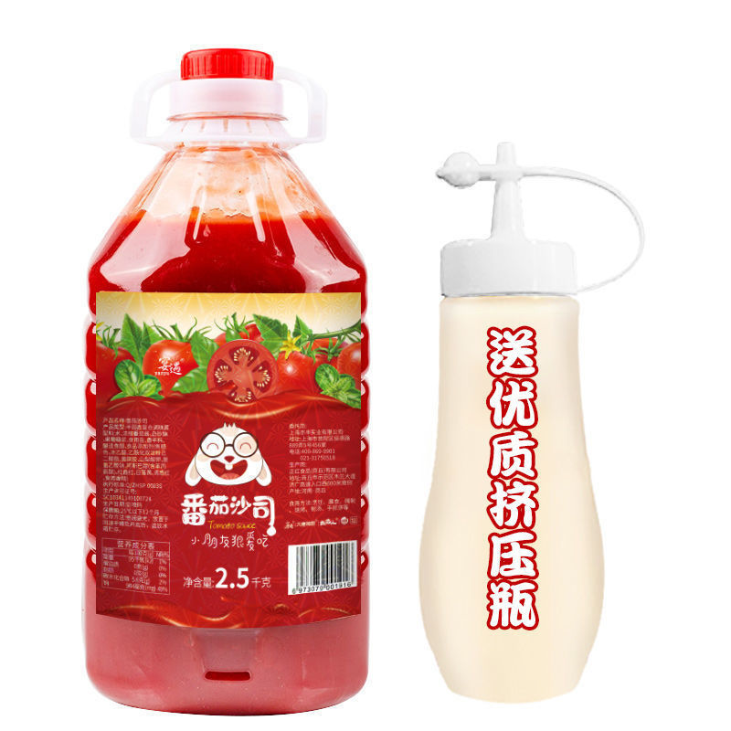 大桶番茄酱番茄沙司批发商用桶装薯条炸鸡酱酸甜番茄酱包邮