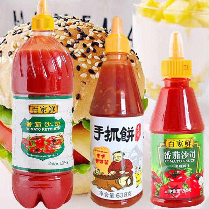 【选择大容量划算】番茄酱百家鲜番茄沙司番茄酱商用批发包邮