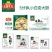 安井冻品先生正宗金汤老坛酸菜鱼新鲜黑鱼片半成品冷冻速食