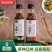 【厂家销】油醋汁0脂肪减零健身油醋汁拌菜汁多省批发包邮
