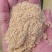 玉米次粉