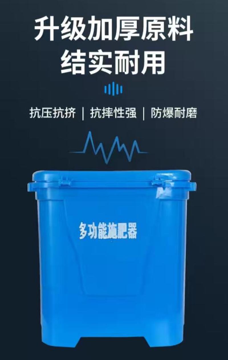 施肥器果树园林施肥器种植施肥器化肥施肥器