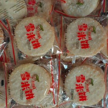 美佳旺雪米饼地摊展会一手货源独立包装雪饼休闲零食