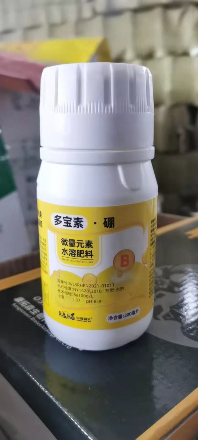 硼肥叶面肥保花保果促进发芽分化