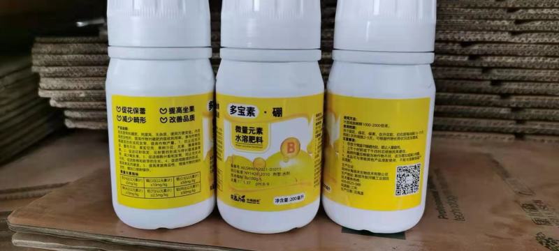 硼肥叶面肥保花保果促进发芽分化