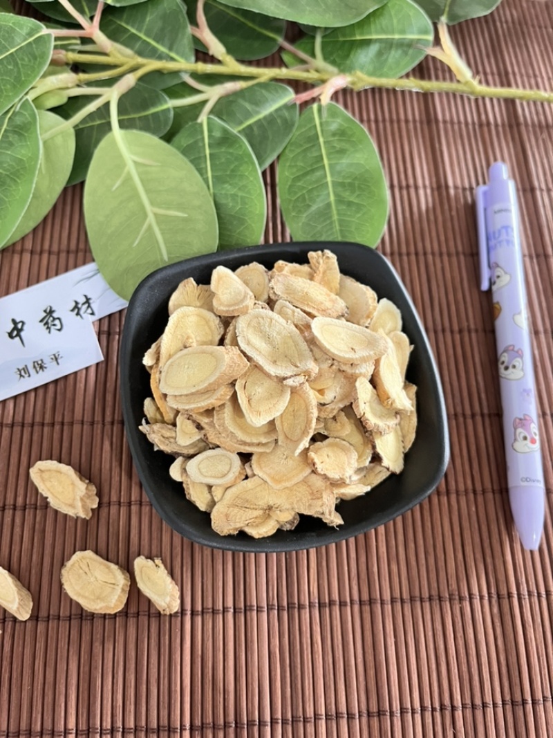 黄芪过筛货干净无杂碎保质保量色泽靓丽优选产品