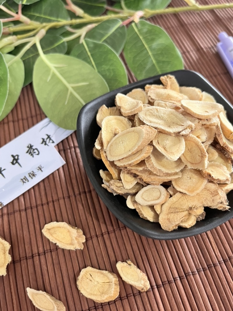 黄芪过筛货干净无杂碎保质保量色泽靓丽优选产品
