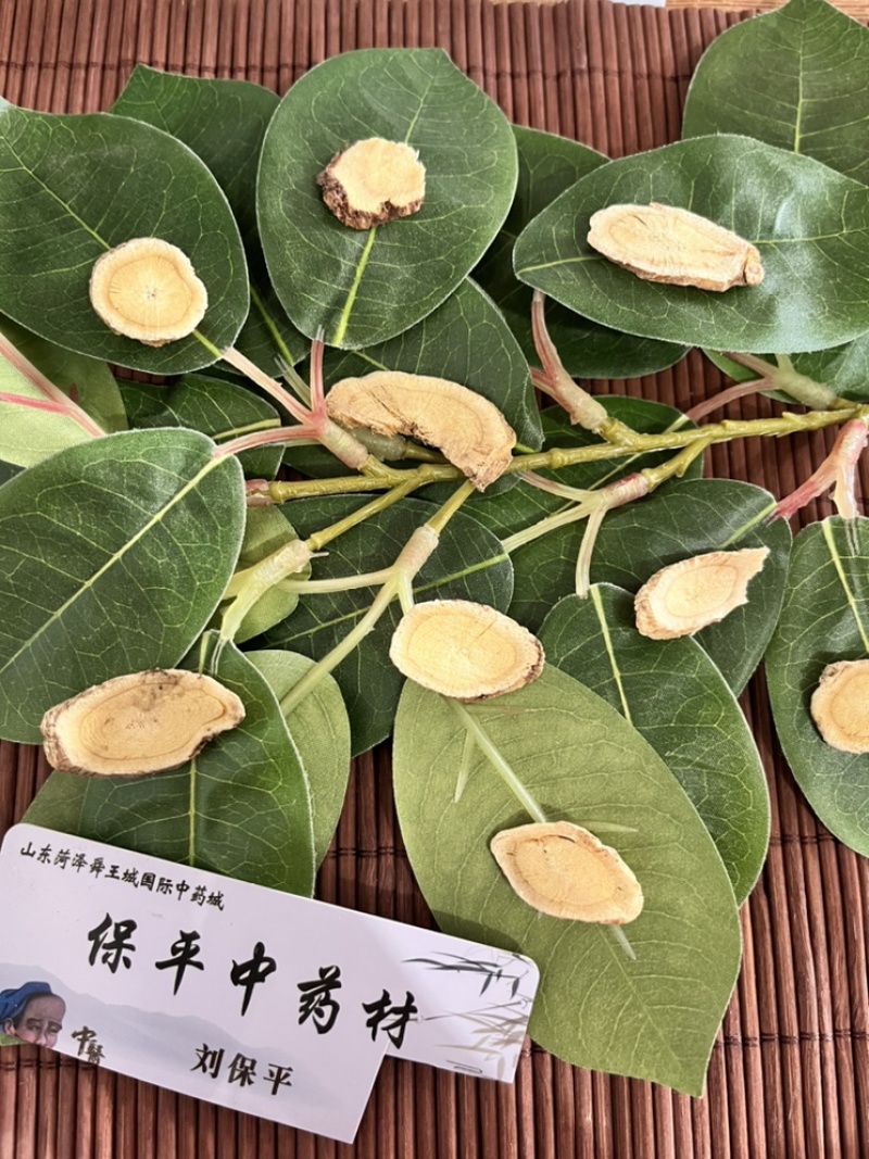 黄芪过筛货干净无杂碎保质保量色泽靓丽优选产品