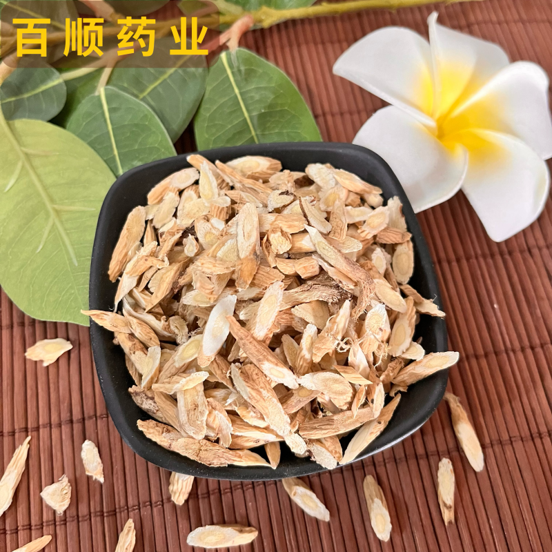 黄芪小节子颜色好看保质保量产地直销