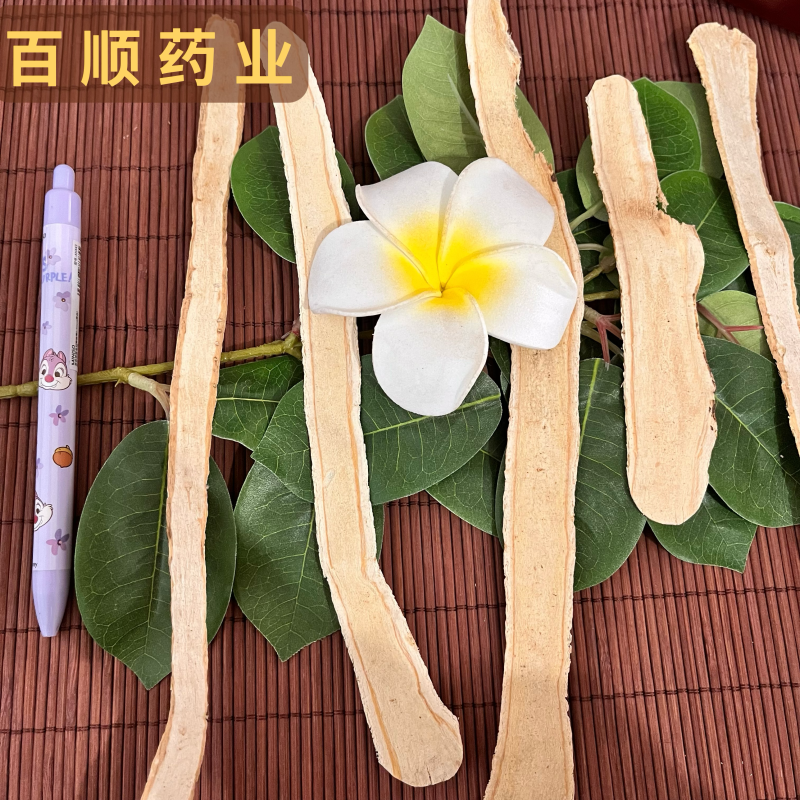 黄芪压片黄芪甘肃岷县黄芪片产地直销批发各种规格
