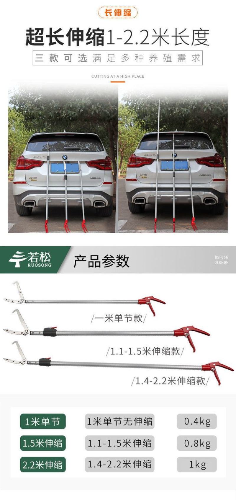 包邮加厚蛇钩钳夹黄鳝夹捕蛇夹合金伸缩夹赶海防脱防泥鳅夹钳