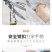 包邮加厚蛇钩钳夹黄鳝夹捕蛇夹合金伸缩夹赶海防脱防泥鳅夹钳