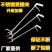 防滑不锈钢黄鳝夹子泥鳅养蛇工具鳝鱼钳加长螃蟹夹垃圾夹赶海