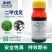 二甲戊灵除草剂韭菜棉花一年生杂草苗前封闭除草剂