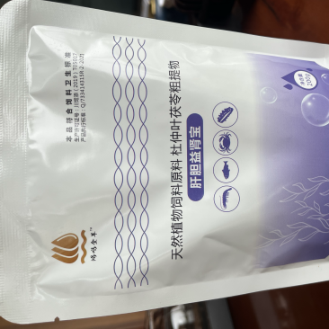 肝胆益肾宝