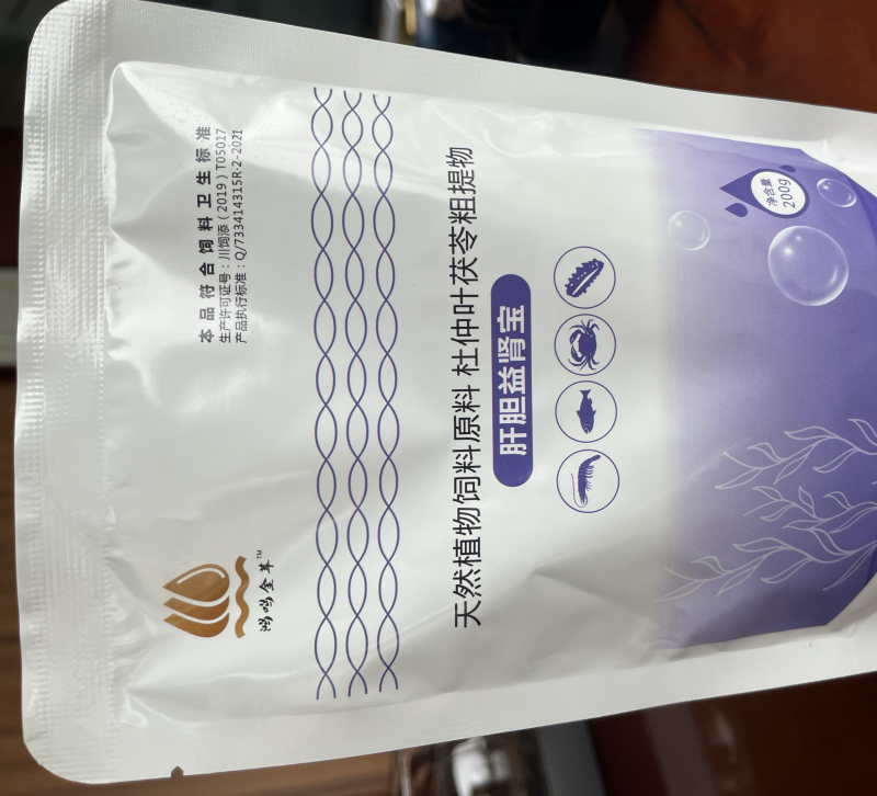 肝胆益肾宝