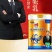 全脂驼乳粉