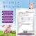 撒立停：专治仔猪腹泻，拉稀，提高仔猪成活率