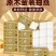80包原木抽纸家用整箱批发特价纸巾餐巾纸面巾纸加厚纸
