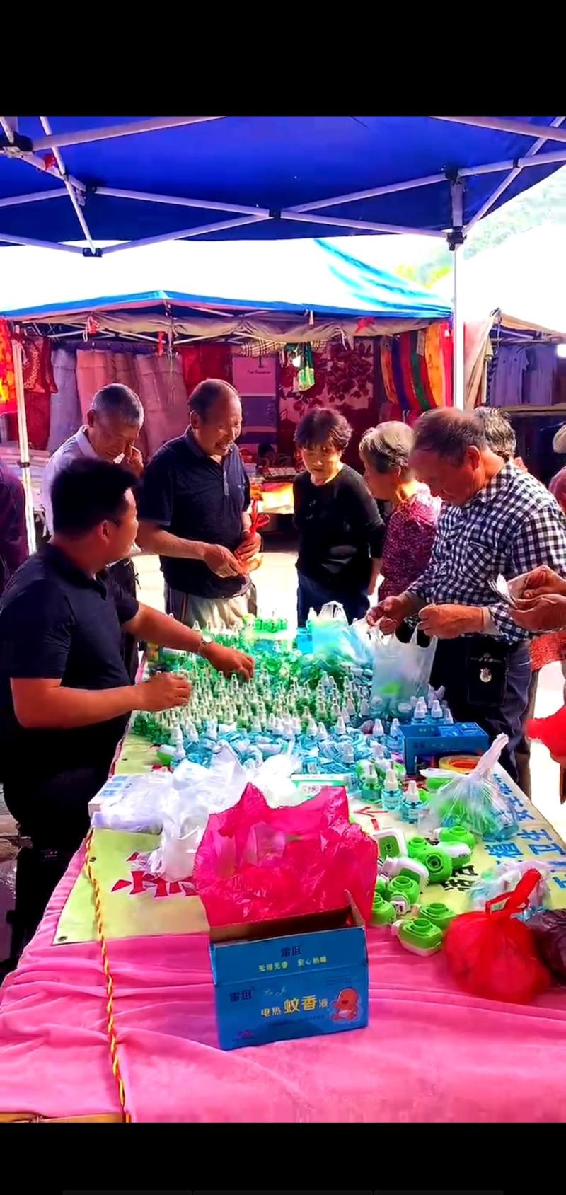 厂家批发江湖地摊蚊香液蚊香套装家用驱蚊艾草清香电热蚊香液