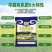 有机纯羊粪肥料多肉花卉营养土花肥盆栽园林蔬菜通用有机肥料