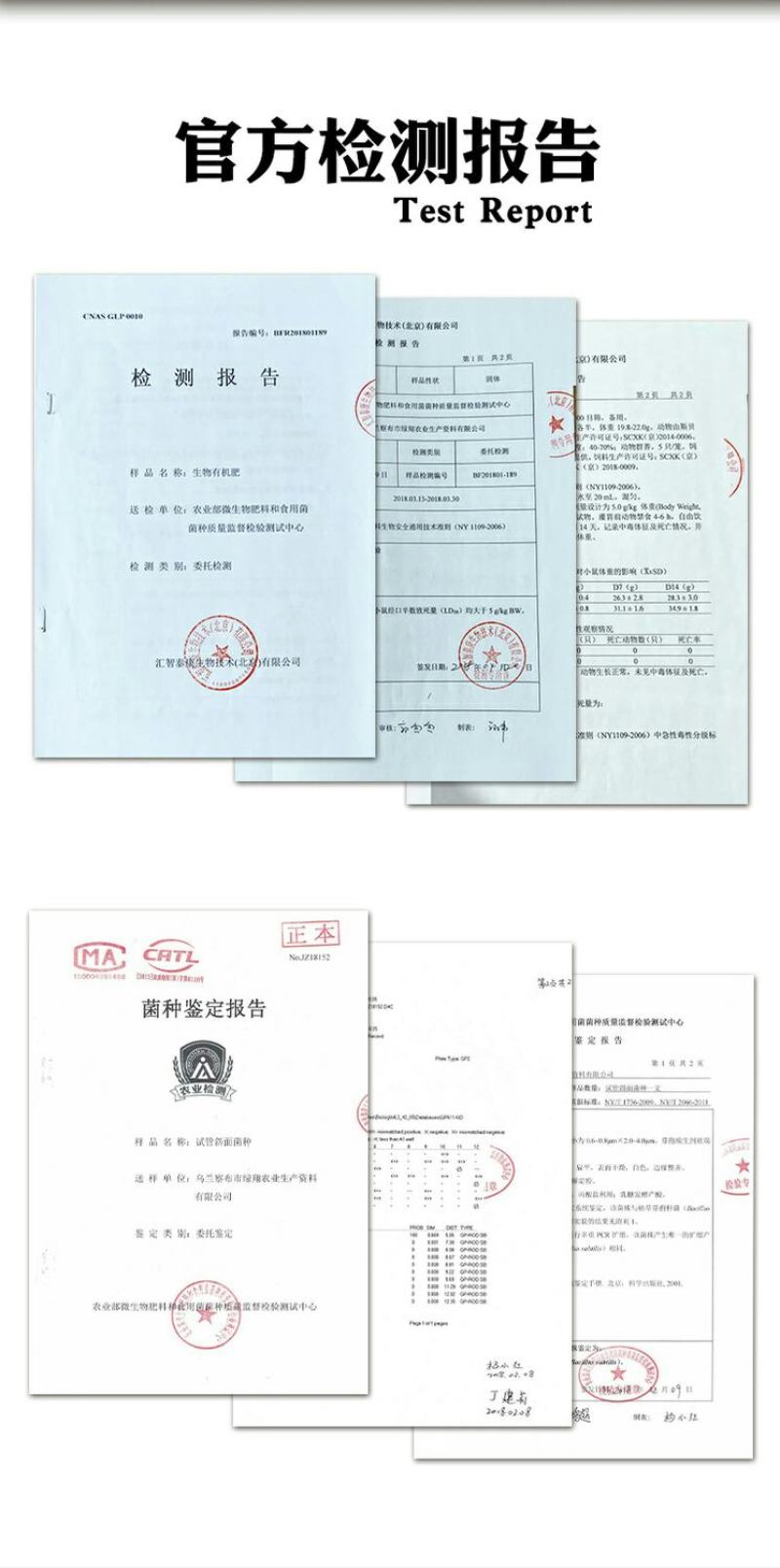 内蒙纯羊粪发酵肥料绿植养花果树蔬菜花生盆栽多肉通用型肥料