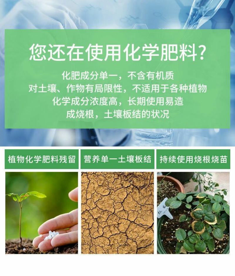 室内种花养花生物有机肥小包装方便卫生无异味内蒙纯羊粪腐熟