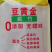 豆黄金先嘌呤无添加剂干腐竹200克/包99.60元