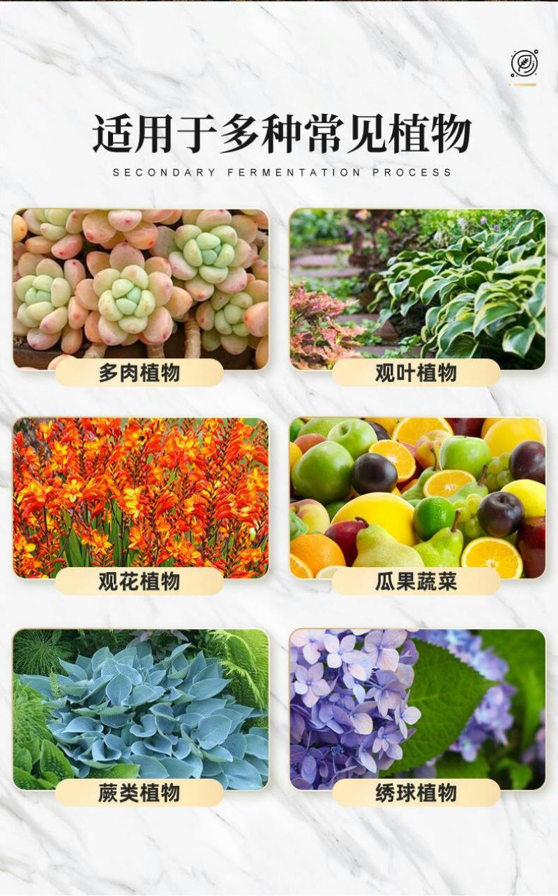 幸悦羊粪发酵有机肥花卉蔬菜专用羊粪蛋植物通用型养花有机肥