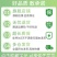 幸悦羊粪发酵有机肥花卉蔬菜专用羊粪蛋植物通用型养花有机肥