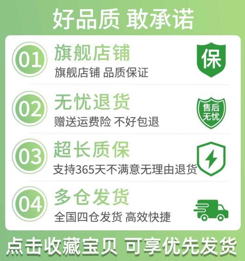 幸悦羊粪发酵有机肥花卉蔬菜专用羊粪蛋植物通用型养花有机肥