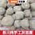 贵州特产灰豆腐农家手工灰豆腐务川灰豆腐果遵义正安道真包邮