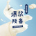 乳酸菌小口袋面包【批发特】整箱网红零食蛋糕早餐休闲食
