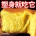 【刷脂代餐】南瓜全麦面包早餐吐司面包切片黑麦代餐面包整箱