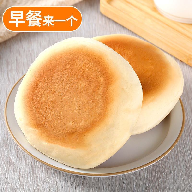 红豆奶酪营养早餐面包批发特整箱网红零食小吃糕点代餐面包