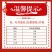 【健身代餐】紫薯黑麦代餐面包切片早餐面包无加蔗糖吐司批发