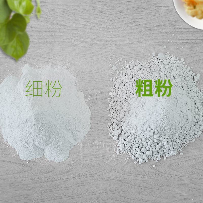 正宗农家红薯淀粉红薯粉粉面子地瓜粉番薯粉食用山芋红苕粉勾