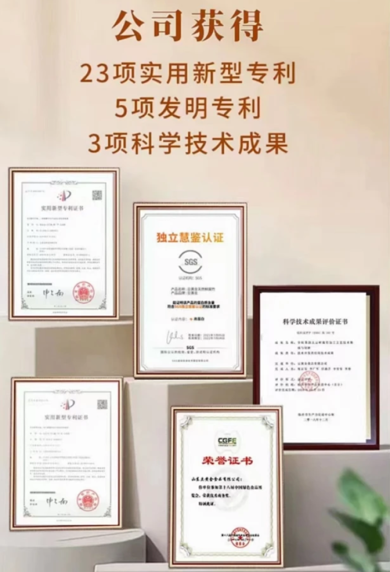豆黄金128g有机鲜食腐竹10袋无添加高蛋白开袋即食
