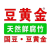 豆黄金128g有机鲜食腐竹10袋无添加高蛋白开袋即食