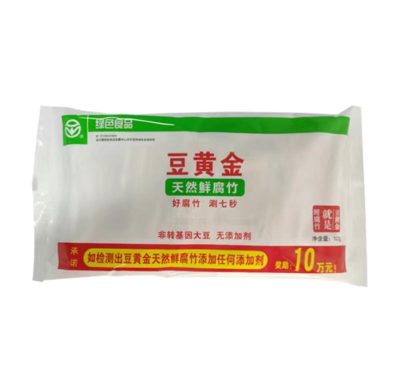 豆黄金128g有机鲜食腐竹10袋无添加高蛋白开袋即食