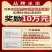 豆黄金128g有机鲜食腐竹10袋无添加高蛋白开袋即食