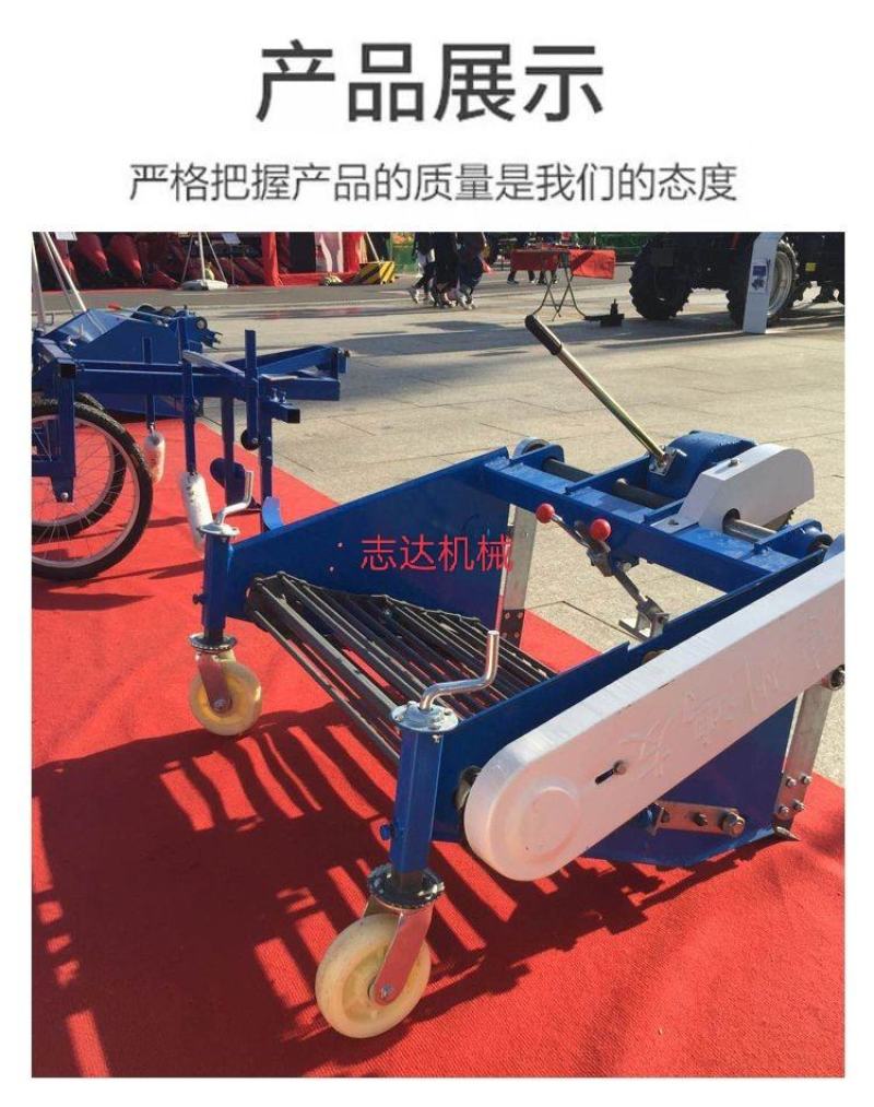 手扶土豆收获机小型拖拉机带挖马铃薯洋芋地瓜胡萝卜