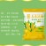 玉米淀粉食用淀粉勾芡烘焙250g用纯正粟粉食用生粉勾芡纯